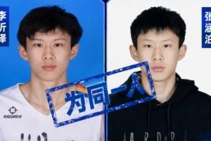 今日澳大利亚对阵巴拉圭赛事前瞻_今日澳大利亚对阵巴拉圭赛事前瞻在线观看_免费看直播