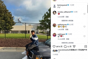 重磅法国VS伊拉克进球集锦_重磅法国VS伊拉克进球集锦在线观看_免费看直播