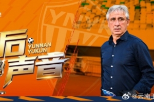 约旦vs阿尔及利亚直播jrs直播_约旦vs阿尔及利亚直播jrs直播在线观看_免费看直播