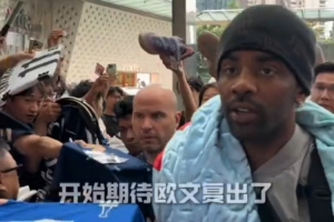 免费埃及vs伊朗直播全场录像_免费埃及vs伊朗直播全场录像在线观看_免费看直播