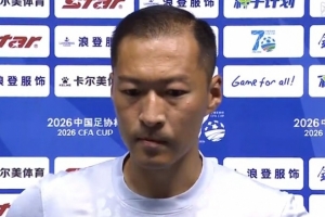 世界杯挪威vs塞内加尔直播免费看入口_世界杯挪威vs塞内加尔直播免费看入口在线观看_免费看直播