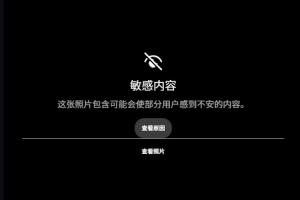 火爆乌拉圭vs西班牙直播免费观看高清流畅_火爆乌拉圭vs西班牙直播免费观看高清流畅在线观看_免费看直播