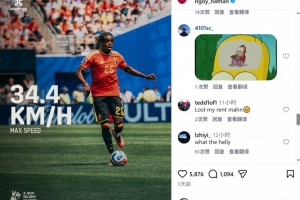 免费乌拉圭vs佛得角直播在线观看进球集锦_免费乌拉圭vs佛得角直播在线观看进球集锦在线观看_免费看直播