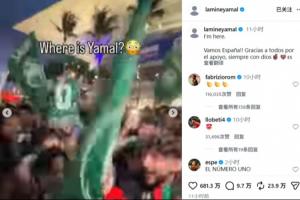 最新哥伦比亚vs刚果民主共和国直播高清回放_最新哥伦比亚vs刚果民主共和国直播高清回放在线观看_免费看直播