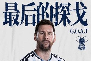 极速土耳其vs美国高清直播比赛回放_极速土耳其vs美国高清直播比赛回放在线观看_免费看直播