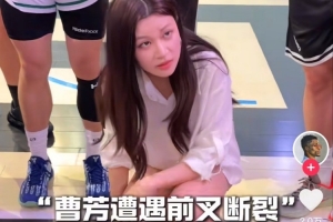 土耳其vs巴拉圭直播免费观看_土耳其vs巴拉圭直播免费观看在线观看_免费看直播