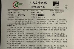 阿尔及利亚vs奥地利直播回放_阿尔及利亚vs奥地利直播回放在线观看_免费看直播