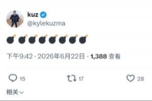 克罗地亚vs加纳免费直播_克罗地亚vs加纳免费直播在线观看_免费看直播