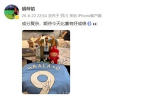 WNBA华盛顿神秘人vs明尼苏达山猫_WNBA华盛顿神秘人vs明尼苏达山猫在线观看_免费看直播