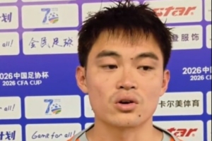今日云南玉昆vs河南进球集锦_今日云南玉昆vs河南进球集锦在线观看_免费看直播