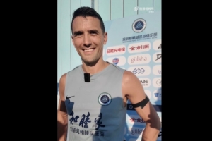 捷克vs墨西哥免费直播_捷克vs墨西哥免费直播在线观看_免费看直播