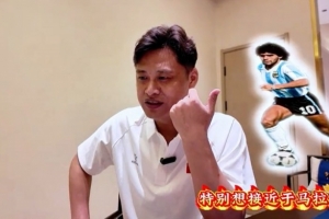 重磅厄瓜多尔vs德国直播cctv5_重磅厄瓜多尔vs德国直播cctv5在线观看_免费看直播