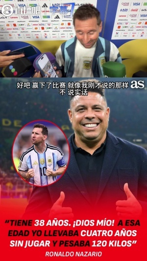 重磅南非vs韩国直播cctv5进球集锦_重磅南非vs韩国直播cctv5进球集锦在线观看_免费看直播