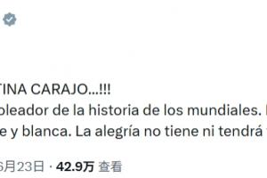 火爆新西兰vs比利时直播在线观看免费看入口_火爆新西兰vs比利时直播在线观看免费看入口在线观看_免费看直播