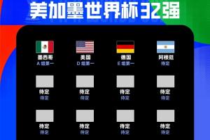 摩洛哥vs海地直播cctv5在线观看_摩洛哥vs海地直播cctv5在线观看在线观看_免费看直播
