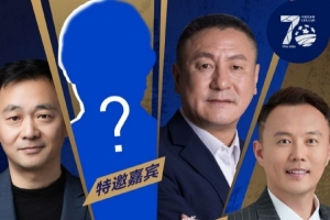 日本vs瑞典直播回放全场录像_日本vs瑞典直播回放全场录像在线观看_免费看直播