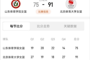 最新塞内加尔vs伊拉克直播在线观看在线观看_最新塞内加尔vs伊拉克直播在线观看在线观看在线观看_免费看直播