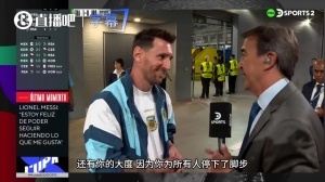 火爆塞内加尔vs伊拉克直播在线观看进球集锦_火爆塞内加尔vs伊拉克直播在线观看进球集锦在线观看_免费看直播