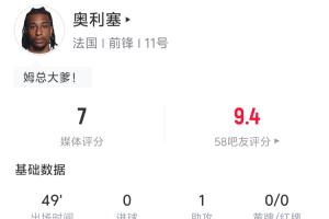 重磅WNBA菲尼克斯水星vs多伦多节奏低调看直播_重磅WNBA菲尼克斯水星vs多伦多节奏低调看直播在线观看_免费看直播