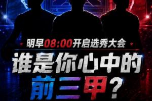 重磅法国vs伊拉克全场集锦全场录像_重磅法国vs伊拉克全场集锦全场录像在线观看_免费看直播