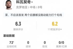 免费比利时vs伊朗直播视频直播高清回放_免费比利时vs伊朗直播视频直播高清回放在线观看_免费看直播