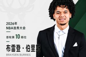 重磅武汉三镇B队vs杭州临平吴越进球集锦_重磅武汉三镇B队vs杭州临平吴越进球集锦在线观看_免费看直播