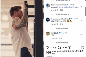 今日荷兰vs瑞典首发阵容直播_今日荷兰vs瑞典首发阵容直播在线观看_免费看直播