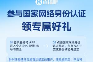 实时新西兰vs比利时直播在线观看_实时新西兰vs比利时直播在线观看在线观看_免费看直播