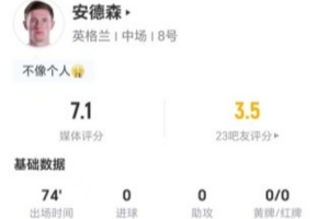 挪威vs法国直播比赛回放_挪威vs法国直播比赛回放在线观看_免费看直播
