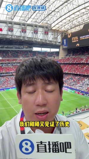极速阿尔及利亚vs奥地利直播全场录像在线观看_极速阿尔及利亚vs奥地利直播全场录像在线观看在线观看_免费看直播