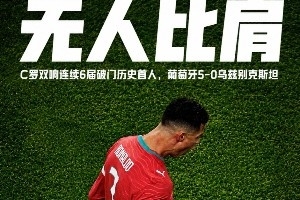 火爆中乙兰州陇原竞技vs大连英博B队全场录像_火爆中乙兰州陇原竞技vs大连英博B队全场录像在线观看_免费看直播