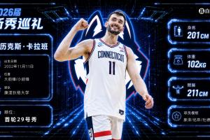 最新乌拉圭vs西班牙直播cctv5免费看入口_最新乌拉圭vs西班牙直播cctv5免费看入口在线观看_免费看直播