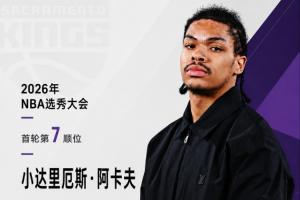 U17男篮世界杯中国U17男篮vs加拿大U17男篮_U17男篮世界杯中国U17男篮vs加拿大U17男篮在线观看_免费看直播