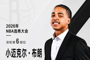 免费土耳其vs巴拉圭积分榜jrs直播_免费土耳其vs巴拉圭积分榜jrs直播在线观看_免费看直播
