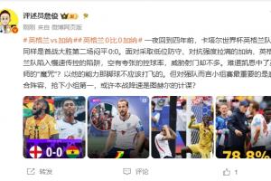 极速乌拉圭vs西班牙免费直播在线观看_极速乌拉圭vs西班牙免费直播在线观看在线观看_免费看直播