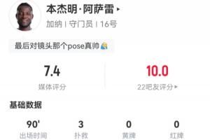 实时中乙成都蓉城B队vs广州蒲公英比分预测_实时中乙成都蓉城B队vs广州蒲公英比分预测在线观看_免费看直播