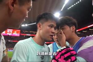 实时温州vs赣州瑞狮全场录像_实时温州vs赣州瑞狮全场录像在线观看_免费看直播