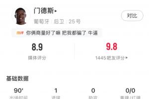 日本vs瑞典直播在线观看比赛回放_日本vs瑞典直播在线观看比赛回放在线观看_免费看直播