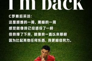极速阿尔及利亚vs奥地利直播全场录像进球集锦_极速阿尔及利亚vs奥地利直播全场录像进球集锦在线观看_免费看直播