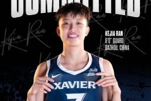 免费WNBA纽约自由人vs洛杉矶火花全场录像_免费WNBA纽约自由人vs洛杉矶火花全场录像在线观看_免费看直播