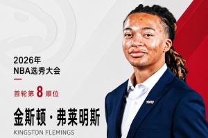 重磅约旦vs阿根廷直播低调看_重磅约旦vs阿根廷直播低调看在线观看_免费看直播