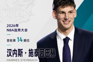 实时世界杯法国vs伊拉克直播在线观看_实时世界杯法国vs伊拉克直播在线观看在线观看_免费看直播