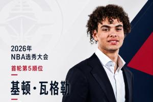 实时阿根廷vs奥地利十佳球全场录像_实时阿根廷vs奥地利十佳球全场录像在线观看_免费看直播