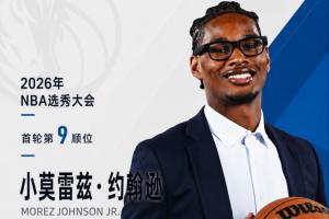 今日英格兰vs加纳十佳球比赛回放_今日英格兰vs加纳十佳球比赛回放在线观看_免费看直播