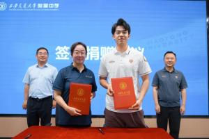 免费苏格兰vs巴西低调看直播_免费苏格兰vs巴西低调看直播在线观看_免费看直播