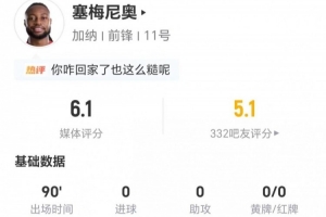 实时苏格兰vs巴西直播_实时苏格兰vs巴西直播在线观看_免费看直播
