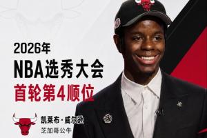 最新挪威vs塞内加尔直播免费观看在线观看_最新挪威vs塞内加尔直播免费观看在线观看在线观看_免费看直播