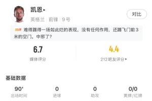 极速明日巴拉圭vs澳大利亚直播进球集锦_极速明日巴拉圭vs澳大利亚直播进球集锦在线观看_免费看直播