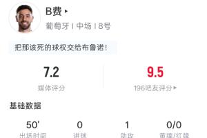 明日英格兰vs加纳直播_明日英格兰vs加纳直播在线观看_免费看直播