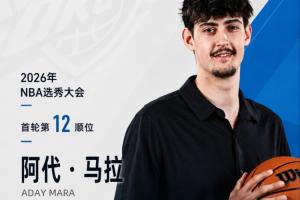 重磅世界杯新西兰vs埃及比分预测_重磅世界杯新西兰vs埃及比分预测在线观看_免费看直播